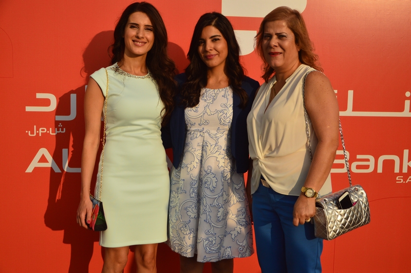 Opening of Al Mawarid Bank Antelias Branch Part 1
